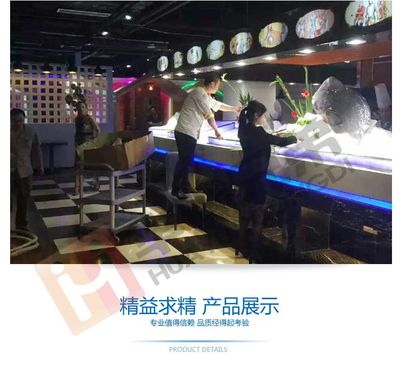300公斤片冰機(jī)價格解析與火鍋店制冰機(jī)餐飲管理指南
