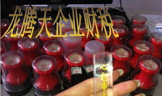餐飲創(chuàng)業(yè)全攻略 從注冊公司到合規(guī)運營一站式指南
