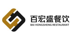 四川百宏盛餐飲管理 匠心運營與文化傳承的融合之道